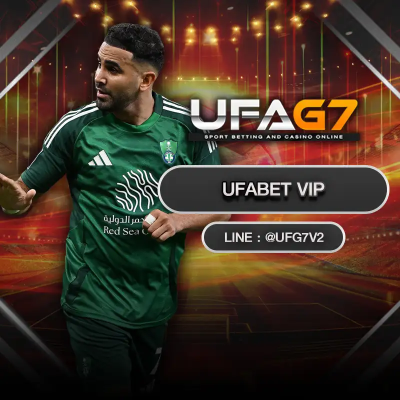 ufabet vip