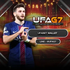 UFABET Wallet