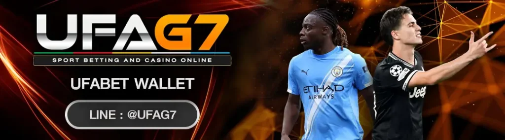 UFABET Wallet